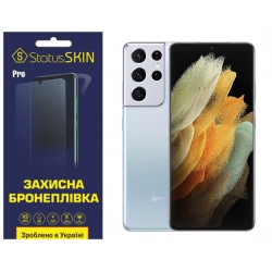 Полиуретановая пленка StatusSKIN Pro для Samsung S21 Ultra G998 Матовая