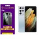 Поліуретанова плівка StatusSKIN Pro+ для Samsung S21 Ultra G998 Глянцева - Фото 1