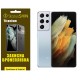 Полиуретановая пленка StatusSKIN Titanium для Samsung S21 Ultra G998 Глянцевая - Фото 1