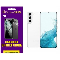 Поліуретанова плівка StatusSKIN Pro+ для Samsung S22 Plus 5G S906 Глянцева