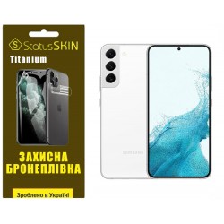 Поліуретанова плівка StatusSKIN Titanium для Samsung S22 Plus 5G S906 Глянцева