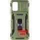 Чохол Camshield Army Ring для Xiaomi Redmi 12/Poco M6 Pro 5G Army Green