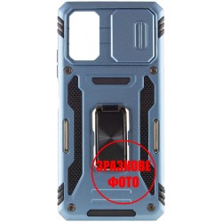 Чехол Camshield Army Ring для Xiaomi Redmi 12/Poco M6 Pro 5G Light Blue