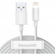 Кабель Baseus Simple Wisdom Kit USB to Lightning 2.4A (2шт) 1.5m White (TZCALZJ-02) - Фото 1