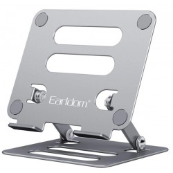 Настільний тримач Earldom ET-EH204 для ноутбука до 12.9 дюймів Silver