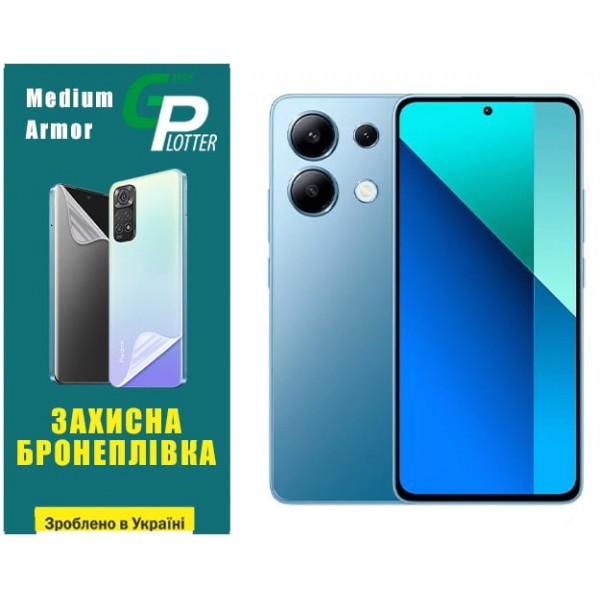 Garry Plotter Поліуретанова плівка GP Medium Armor для Xiaomi Redmi Note 13 4G Матова