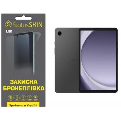 Поліуретанова плівка StatusSKIN Lite для Samsung Tab A9 X110/X115 Глянцева
