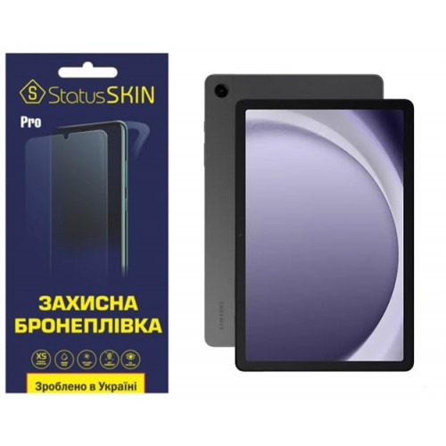 Полиуретановая пленка StatusSKIN Pro для Samsung Tab A9 Plus X210/X215/X216 Глянцевая