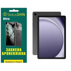 Поліуретанова плівка StatusSKIN Ultra для Samsung Tab A9 Plus X210/X215/X216 Глянцева