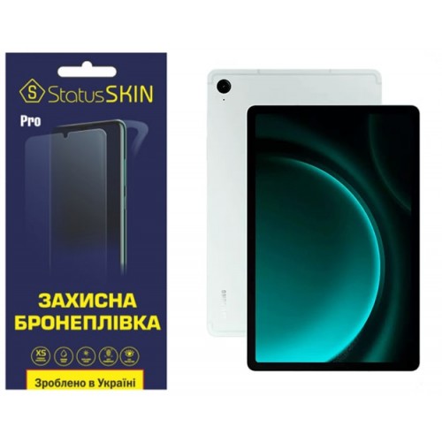 Полиуретановая пленка StatusSKIN Pro для Samsung Tab S9 FE X510/X516 Матовая