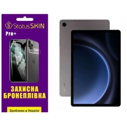 Поліуретанова плівка StatusSKIN Pro+ для Samsung Tab S9 FE X510/X516 Матова