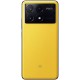 Смартфон Xiaomi Poco X6 Pro 5G 12/512GB NFC Yellow Global - Фото 3