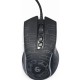 Мишка Gembird USB Black (MUSG-RGB-01)