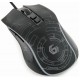 Мышка Gembird USB Black (MUSG-RGB-01) - Фото 6