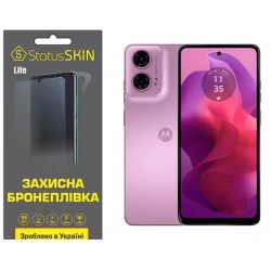 Поліуретанова плівка StatusSKIN Lite для Motorola G04/G24 Матова