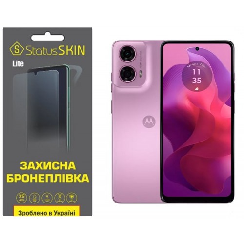 Полиуретановая пленка StatusSKIN Lite для Motorola E14/G04/G24 Матовая