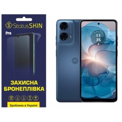 Поліуретанова плівка StatusSKIN Pro для Motorola G04/G24 Глянцева