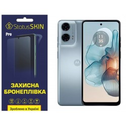 Поліуретанова плівка StatusSKIN Pro для Motorola G04/G24 Матова