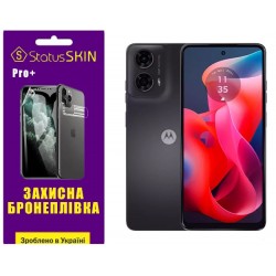 Поліуретанова плівка StatusSKIN Pro+ для Motorola G04/G24 Глянцева