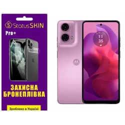 Поліуретанова плівка StatusSKIN Pro+ для Motorola G04/G24 Матова