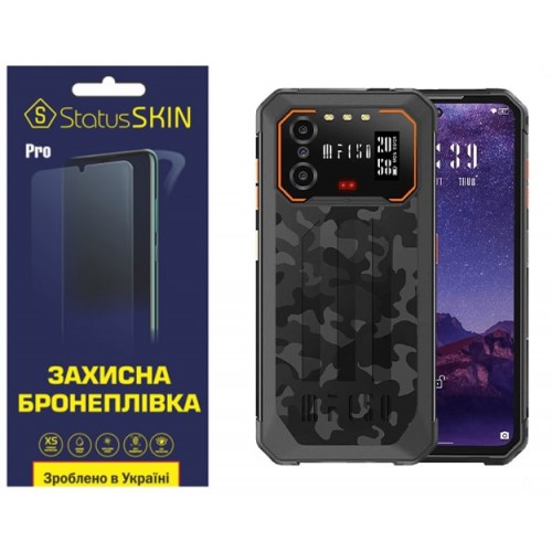 Полиуретановая пленка StatusSKIN Pro для Oukitel IIIF150 B2 Матовая
