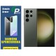 Поліуретанова плівка GP Simple Armor для Samsung S23 Ultra S918 Глянцева