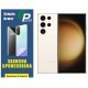 Поліуретанова плівка GP Simple Armor для Samsung S23 Ultra S918 Матова