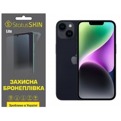 Полиуретановая пленка StatusSKIN Lite для iPhone 14 Глянцевая