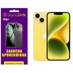 Полиуретановая пленка StatusSKIN Pro+ для iPhone 14 Глянцевая