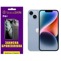 Поліуретанова плівка StatusSKIN Pro+ для iPhone 14 Матова