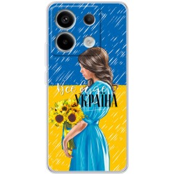 Чехол Boxface для Xiaomi Redmi Note 13 5G Украина девушка с букетом