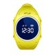 Смарт-часы Q520 Yellow