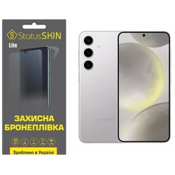 Поліуретанова плівка StatusSKIN Lite для Samsung S24 S921 Матова