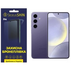 Поліуретанова плівка StatusSKIN Pro для Samsung S24 S921 Матова