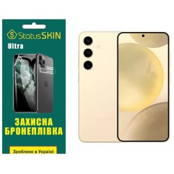 Поліуретанова плівка StatusSKIN Ultra для Samsung S24 S921 Глянцева