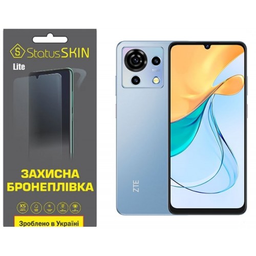 Поліуретанова плівка StatusSKIN Lite для ZTE Blade V50 Vita Матова