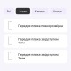 Поліуретанова плівка StatusSKIN Lite для ZTE Blade V50 Vita Матова - Фото 2