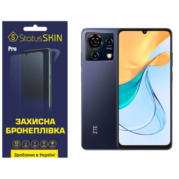 Поліуретанова плівка StatusSKIN Pro+ для ZTE Blade V50 Vita Матова