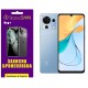 Полиуретановая пленка StatusSKIN Pro+ для ZTE Blade V50 Vita Матовая - Фото 1