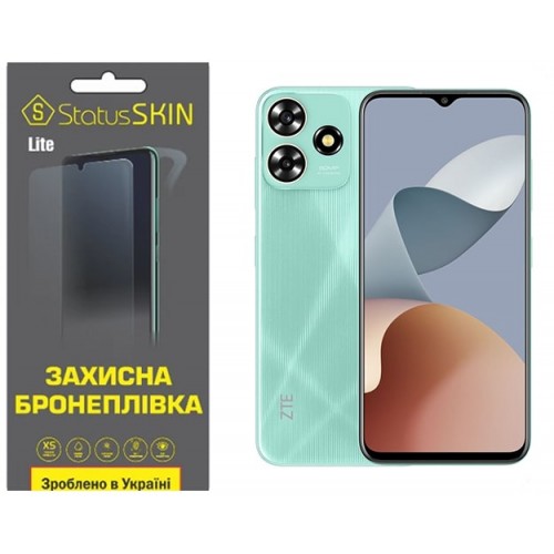 Полиуретановая пленка StatusSKIN Lite для ZTE Blade A73 4G Матовая