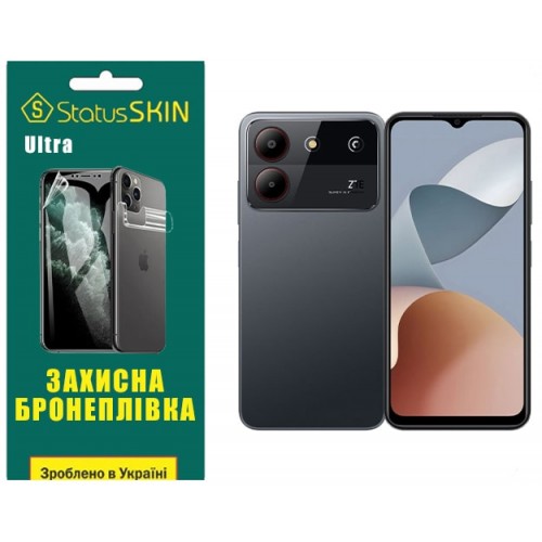Полиуретановая пленка StatusSKIN Ultra для ZTE Blade A54 Глянцевая