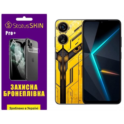 Полиуретановая пленка StatusSKIN Pro+ для ZTE Nubia Neo 5G Матовая