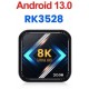 ТВ-приставка Smart TV DQ08 2/16GB 8K Android 13 Black EU - Фото 2