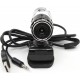 Веб-камера FrimeCom FC-M506 - Фото 3