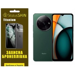 Поліуретанова плівка StatusSKIN Titanium для Xiaomi Redmi A3 Глянцева