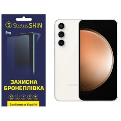 Поліуретанова плівка StatusSKIN Pro для Samsung S23 FE S711 Матова