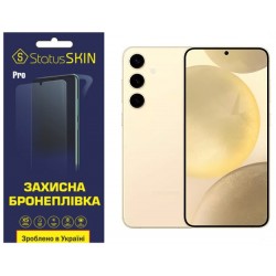 Полиуретановая пленка StatusSKIN Pro для Samsung S24 Plus S926 Глянцевая