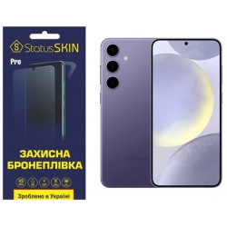 Полиуретановая пленка StatusSKIN Pro для Samsung S24 Plus S926 Матовая