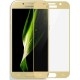 Захисне скло Samsung J7 Prime G610 Gold - Фото 1