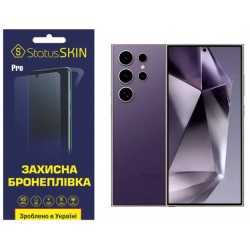 Поліуретанова плівка StatusSKIN Pro для Samsung S24 Ultra S928 Глянцева